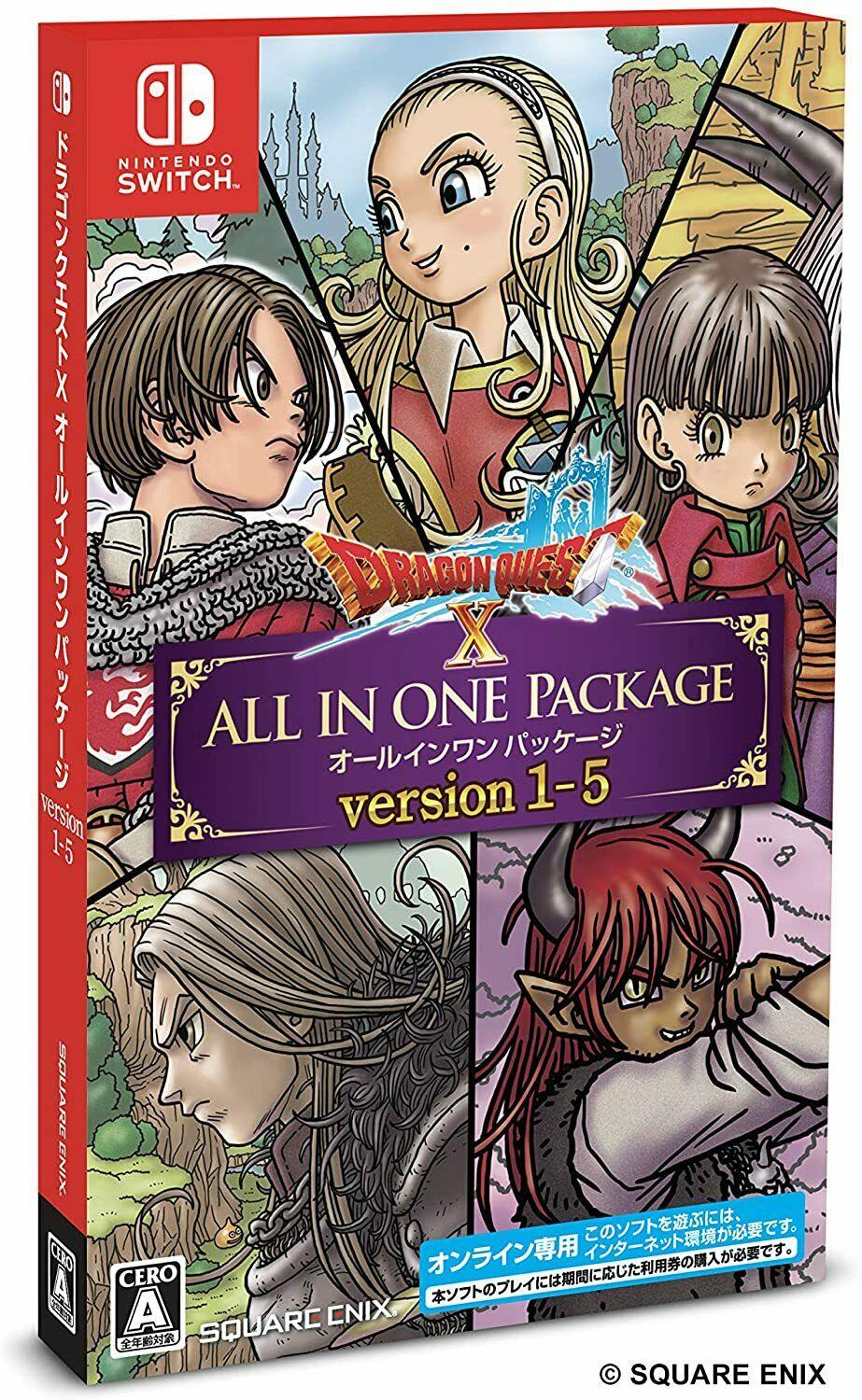 Dragon Quest X: All In One Package