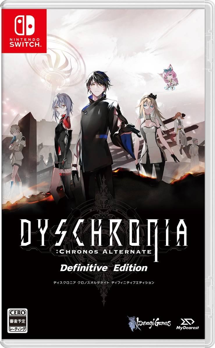 Dyschronia: Chronos Alternate Definitive Edition