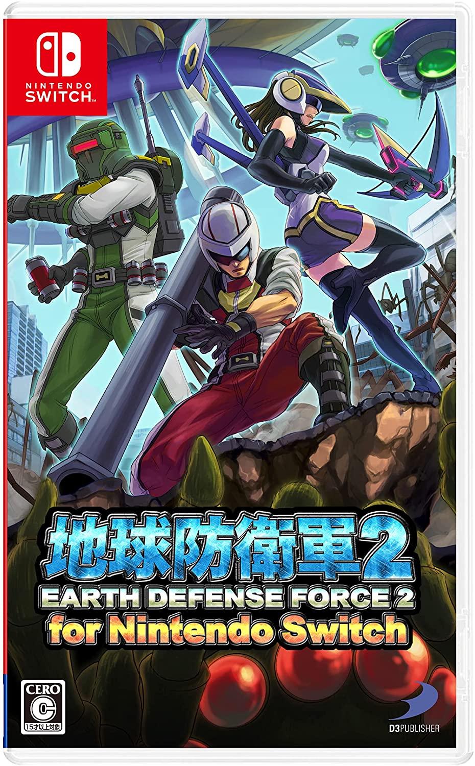 Earth Defense Force 2 for Nintendo Switch