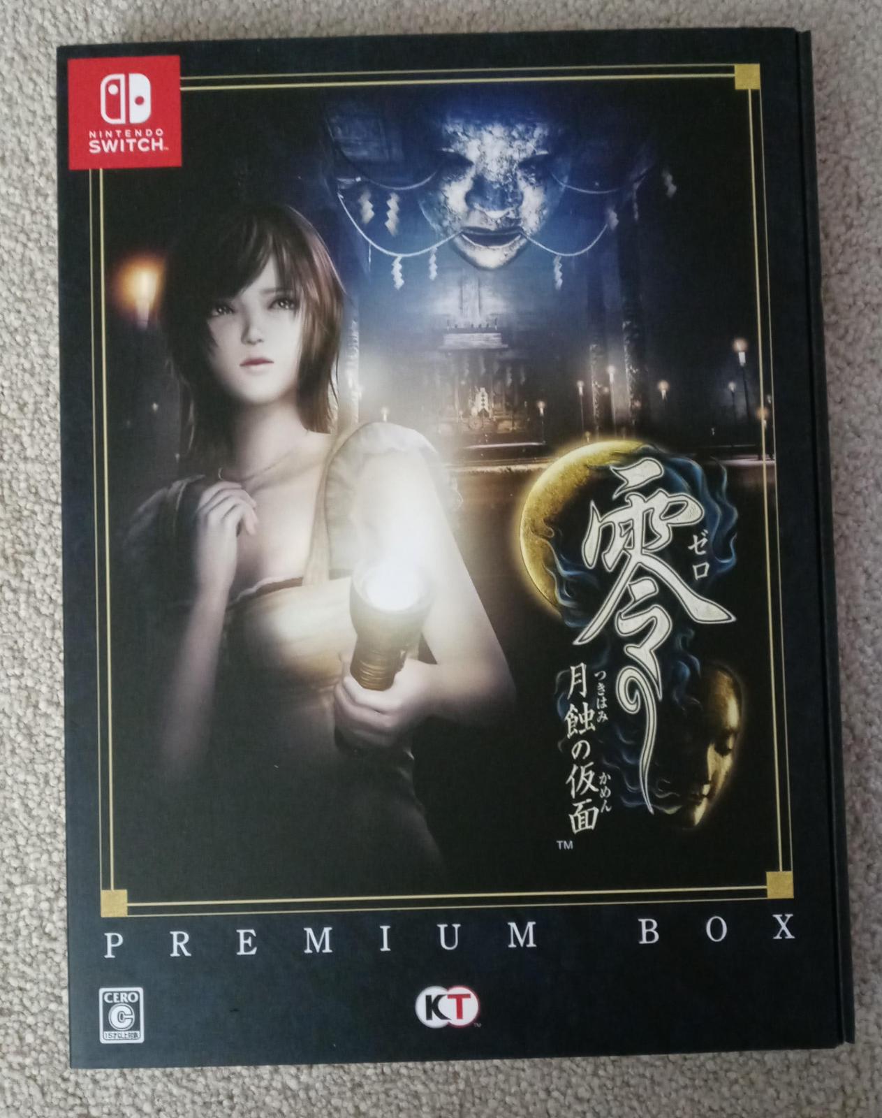 Fatal Frame: Mask of the Lunar Eclipse [Premium Box]