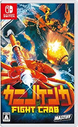 Fight Crab
