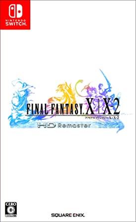 Final Fantasy X X-2 HD Remaster
