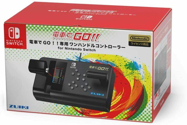 Go by Train Dedicated One-handle Controller