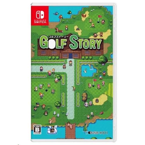 Golf Story