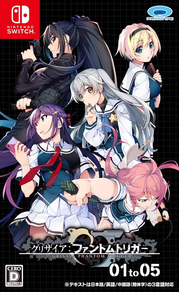 Grisaia Phantom Trigger 01 to 05