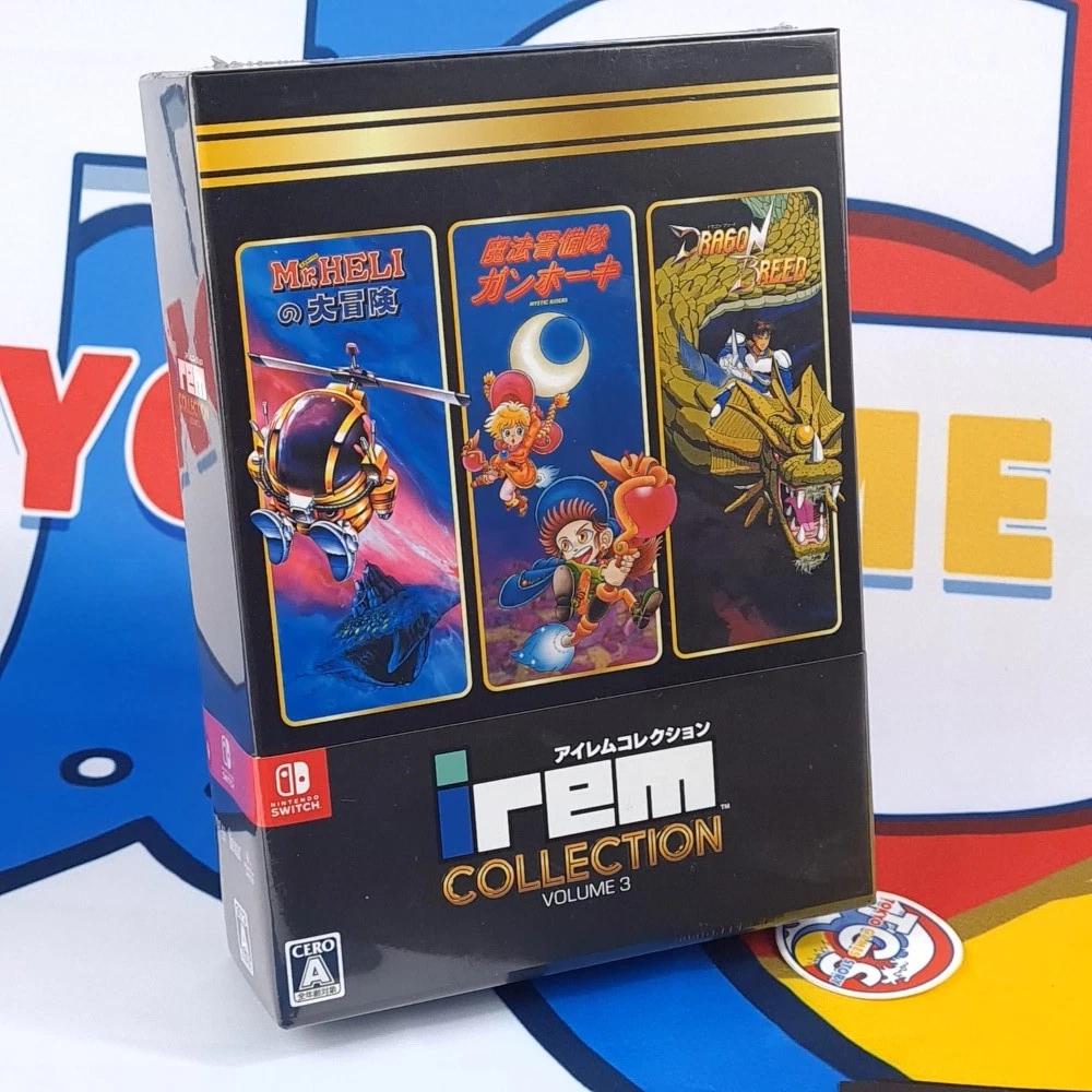 Irem Collection Volume 3 [Limited Edition]