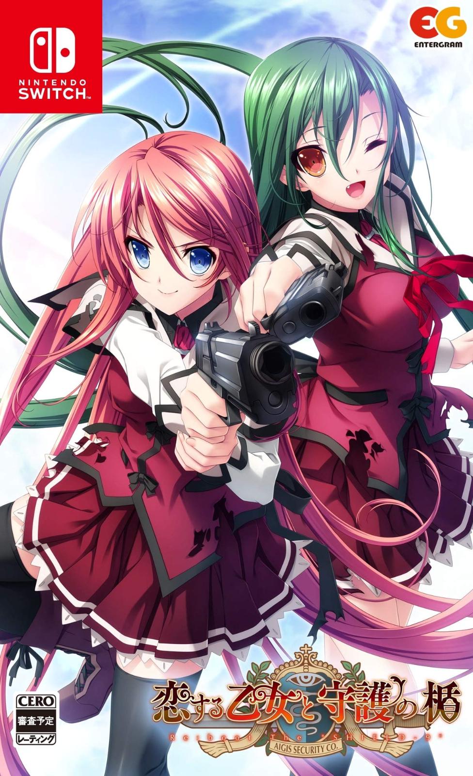 Koisuru Otome To Shugo No Tate - Re:Boot The SHIELD-9