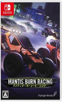 Mantis Burn Racing