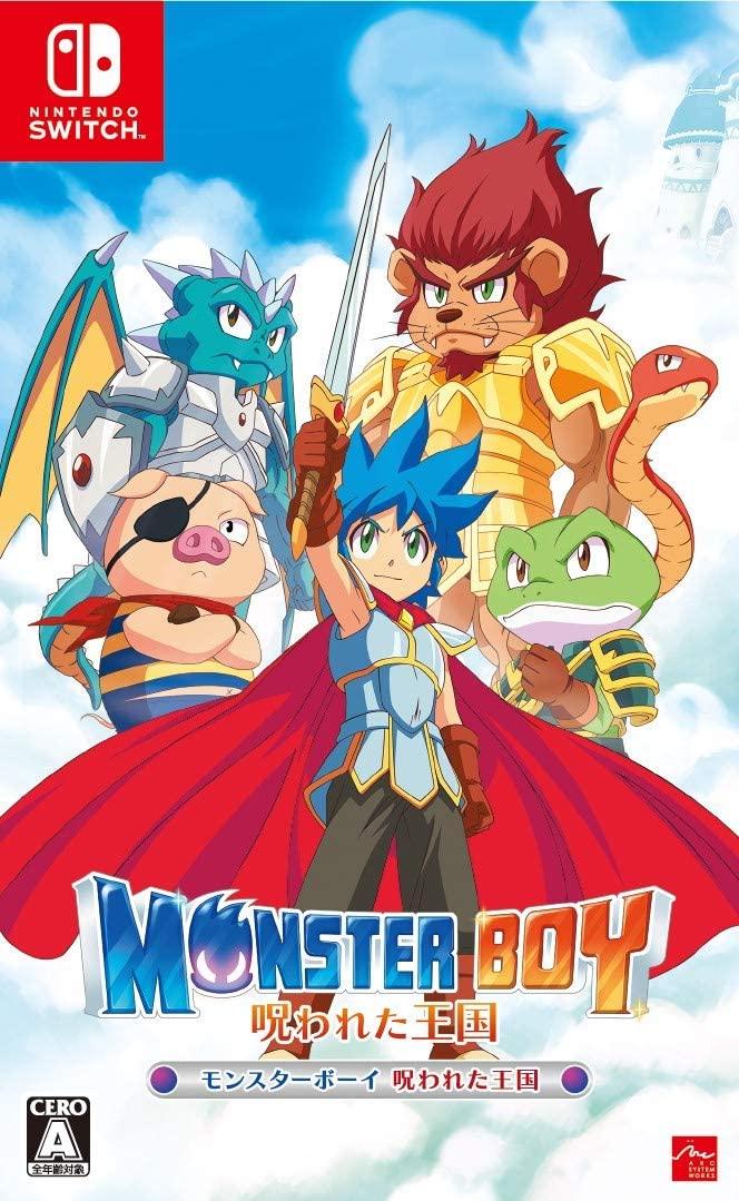 Monster Boy and the Cursed Kingdom