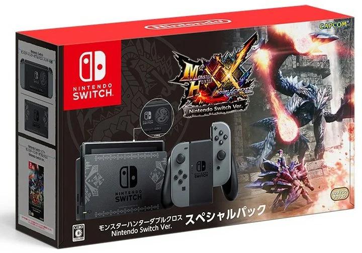 Monster Hunter Double Cross Special Pack
