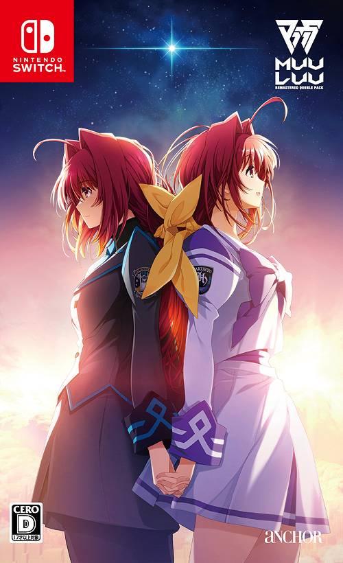 Muv-Luv Double Pack