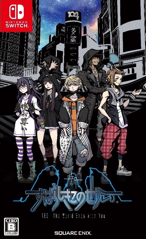 NEO: The World Ends With You