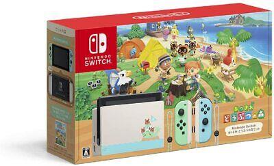 Nintendo Switch Animal Crossing: New Horizons Edition