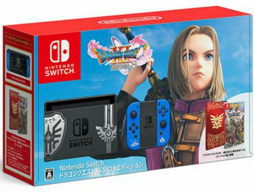 Nintendo Switch Dragon Quest XI S Lotto Edition