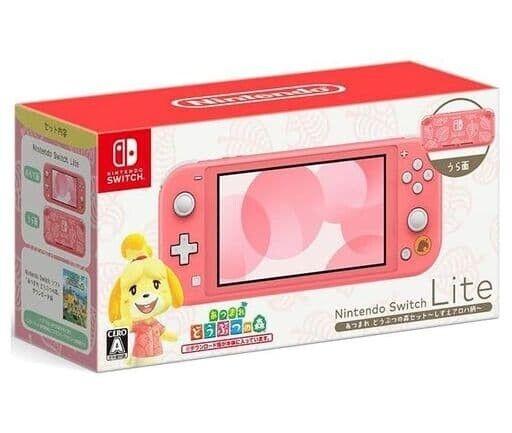 Nintendo Switch Lite [Animal Crossing: New Horizons Isabelle's Aloha Edition]