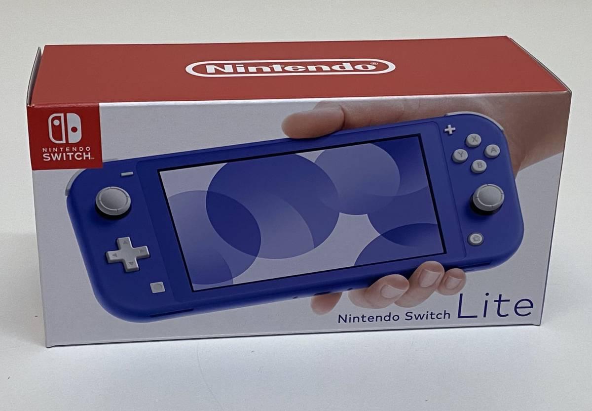 Nintendo Switch Lite [Blue]