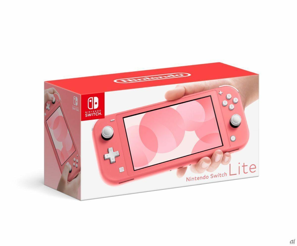 Nintendo Switch Lite [Coral]