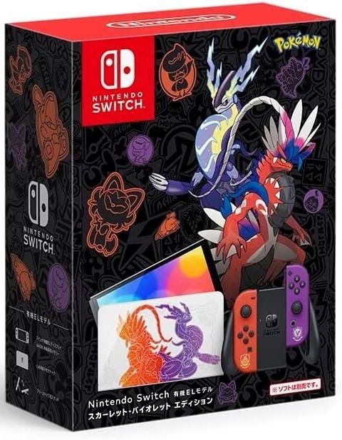 Nintendo Switch OLED [Pokemon Scarlet & Violet Edition]