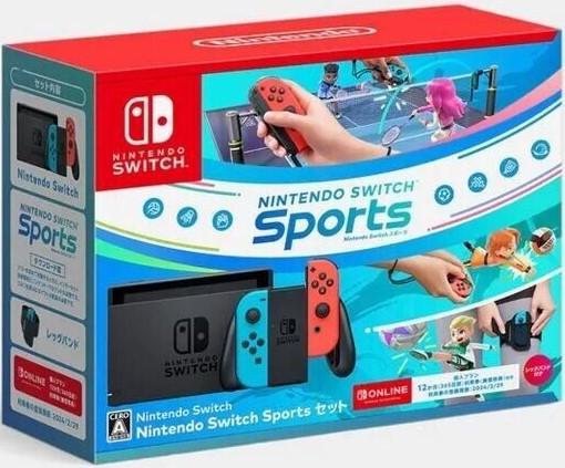 Nintendo Switch Sports Set