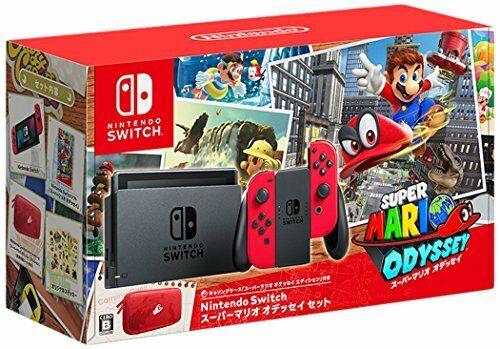 Nintendo Switch Super Mario Odyssey Bundle