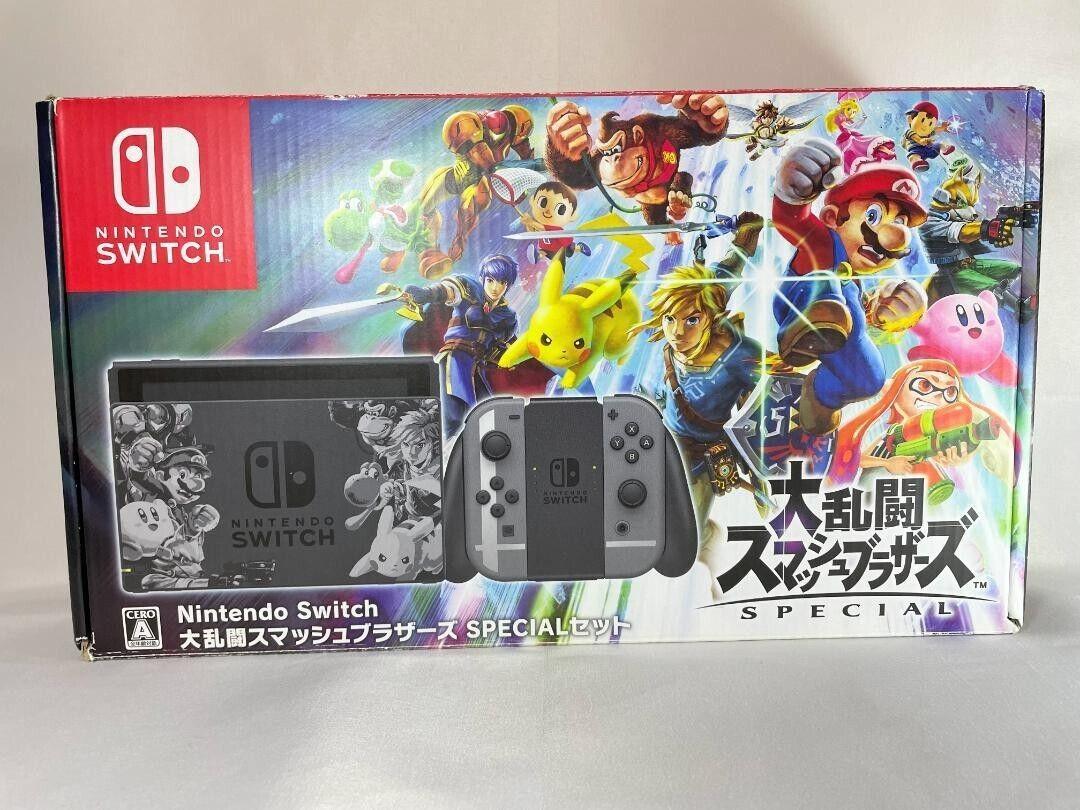 Nintendo Switch Super Smash Bros. [Ultimate Edition]