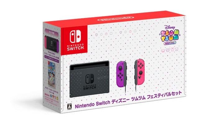 Nintendo Switch [Disney Tsum Tsum Festival Edition]