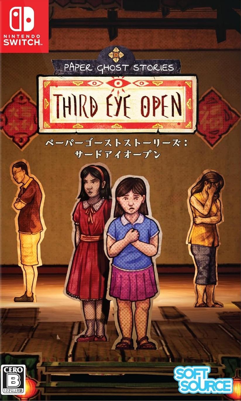 Paper Ghost Stories: Third Eye Open