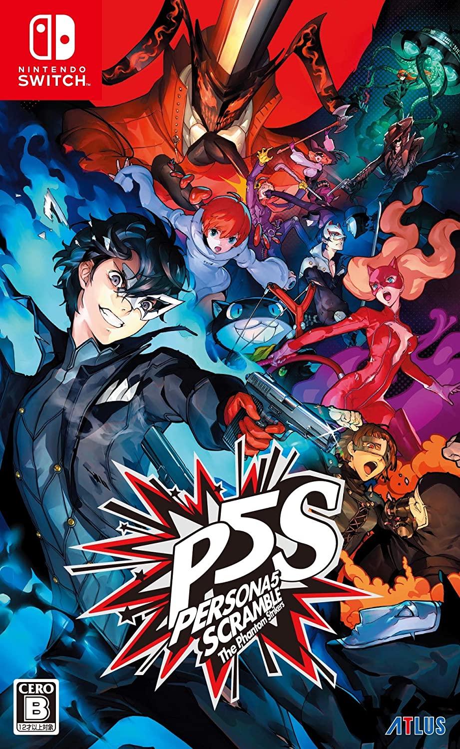 Persona 5 Scramble