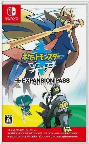 Pokemon Sword + Pokemon Sword Expansion Pass