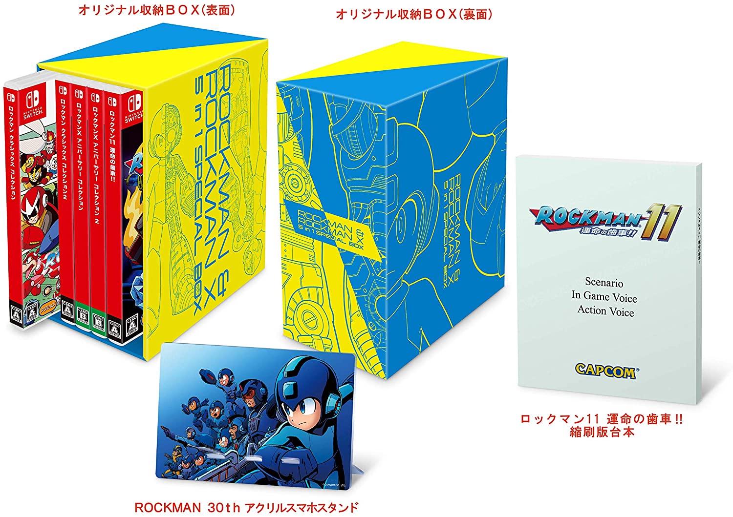Rockman & Rockman X [5-in-1 Box Set]