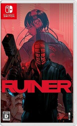 Ruiner