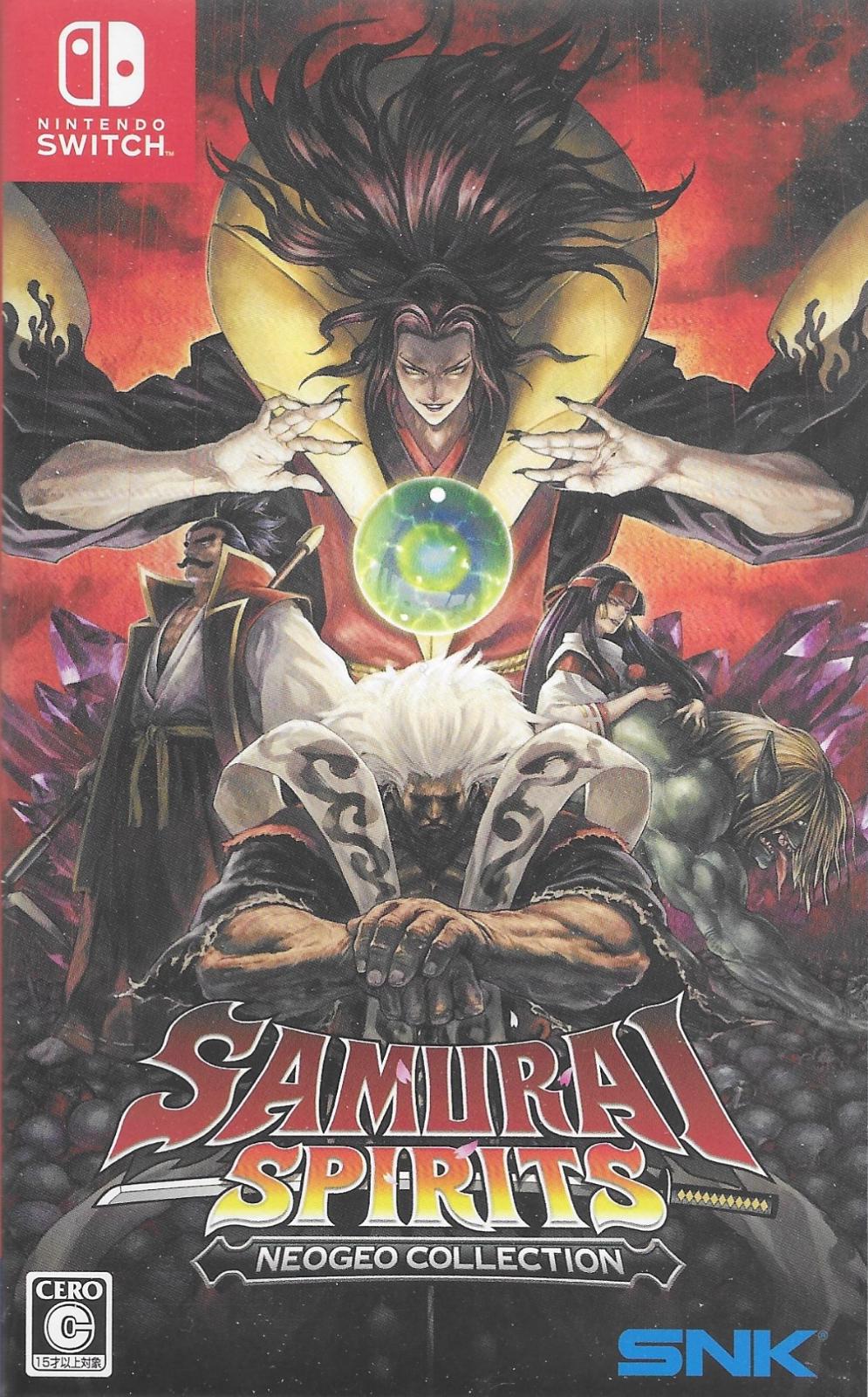 Samurai Spirits NeoGeo Collection