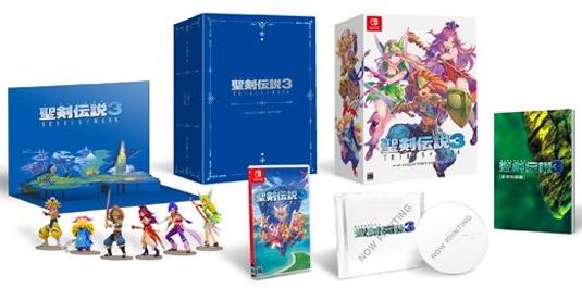 Seiken Densetsu 3: Trials of Mana [Collector's Edition]