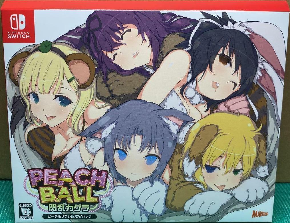 Senran Kagura Peach Ball [Peach & Reflex W Double Pack]