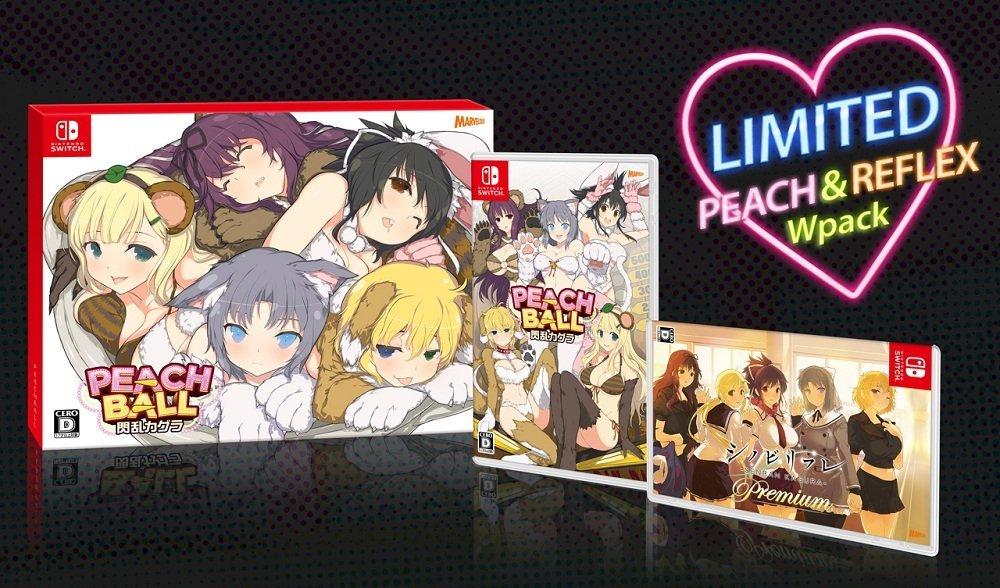 Senran Kagura: Peach and Reflexions Limited Double Pack [Limited Edition]