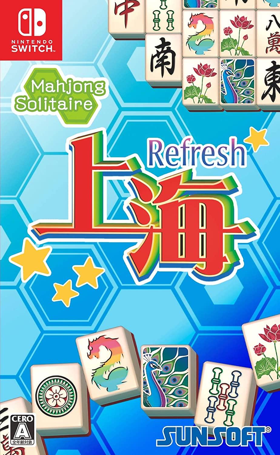 Shanghai Refresh