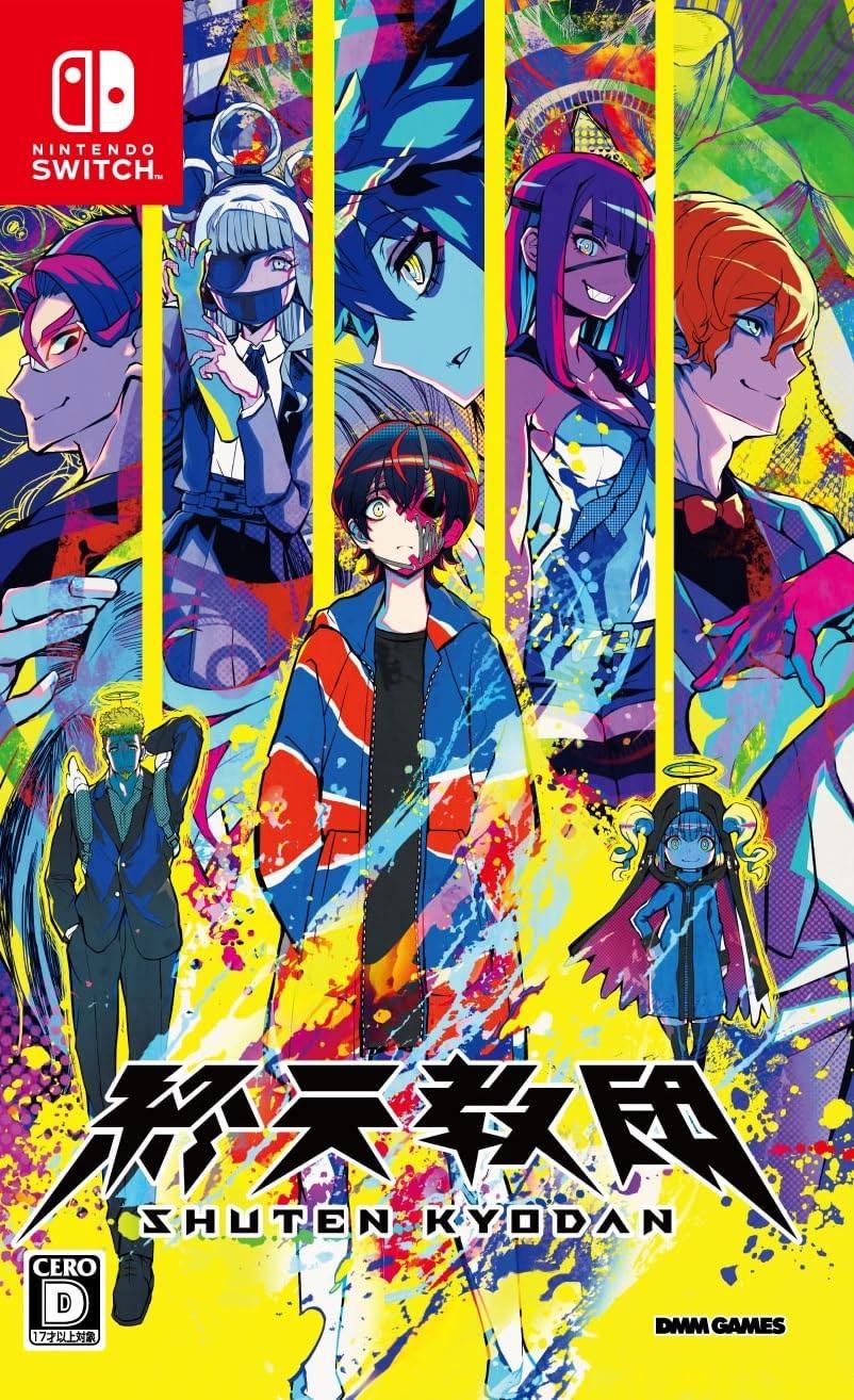 Shuuten Kyoudan