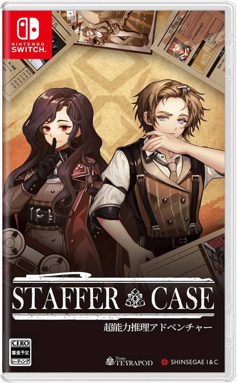 Staffer Case: A Supernatural Mystery Adventure