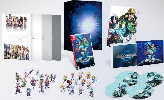 Star Ocean the Second Story R [Collector's Edition]