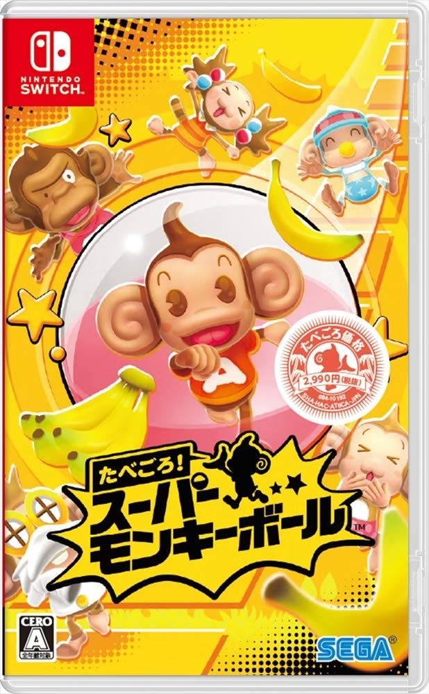 Super Monkey Ball: Banana Blitz HD