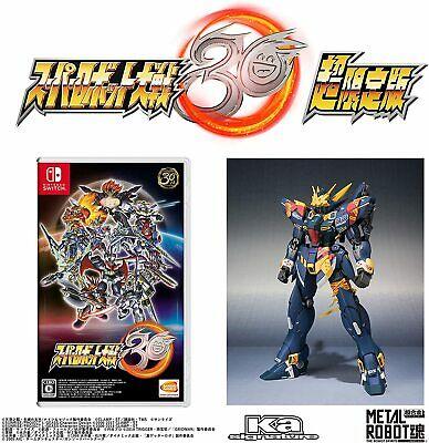 Super Robot Wars 30 [Super Limited Edition]