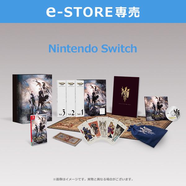 Tactics Ogre: Reborn [Collector's Edition]