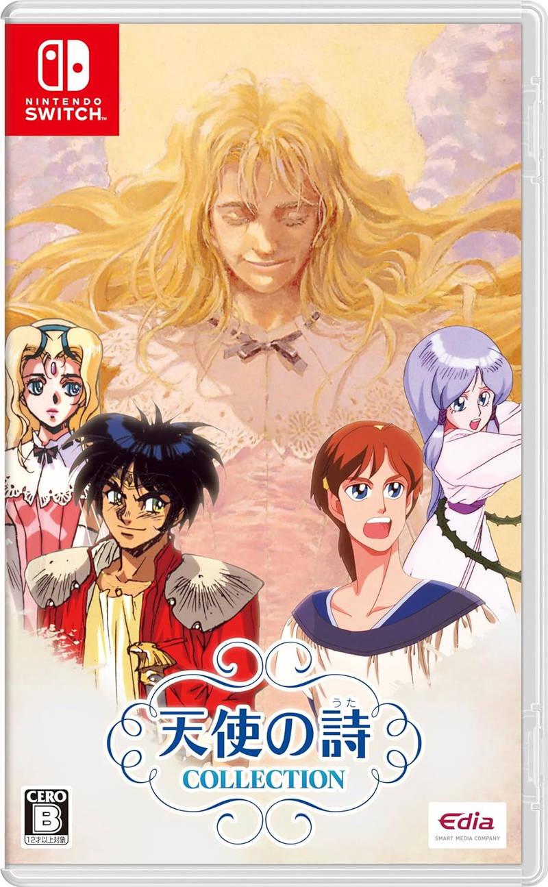 Tenshi No Uta Collection