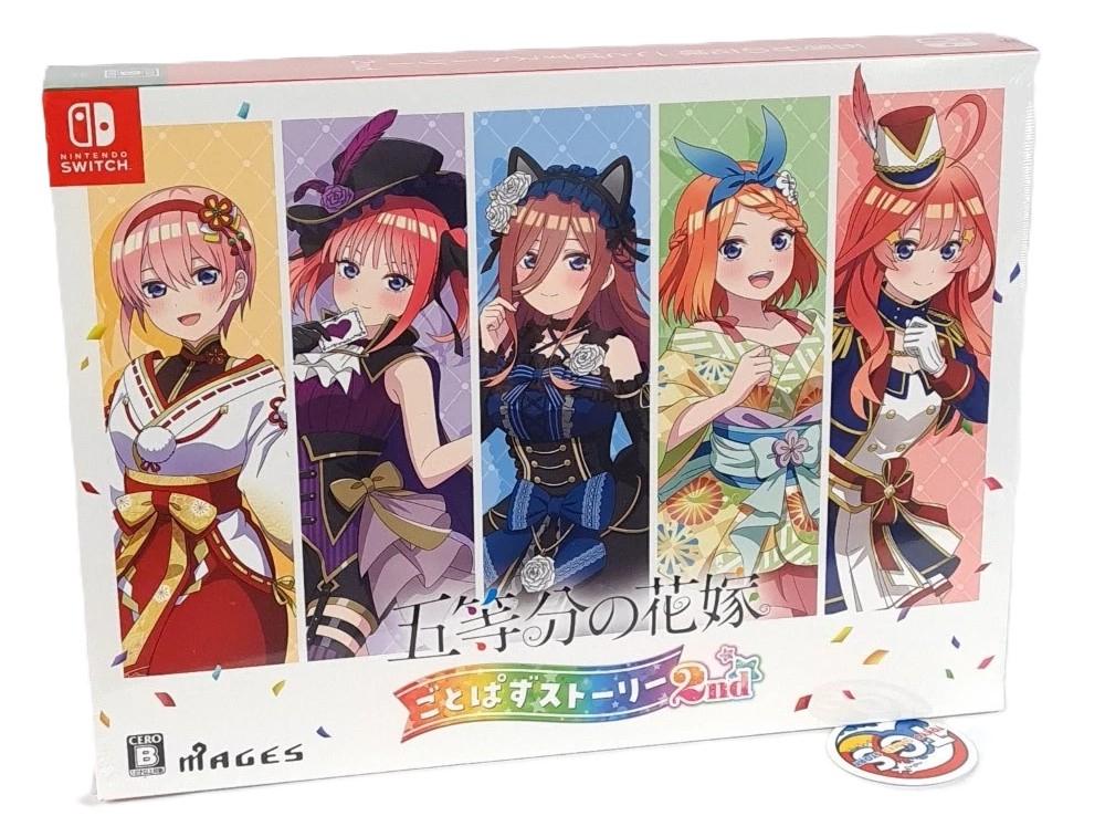 The Quintessential Quintuplets: Gotopazu Story 2nd [Limited Edition]