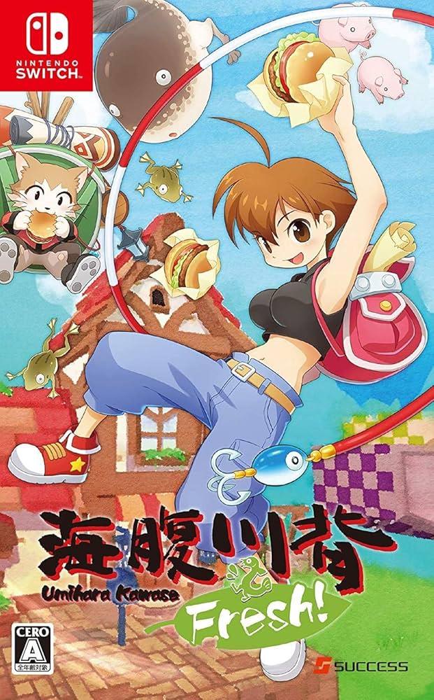 Umihara Kawase Fresh