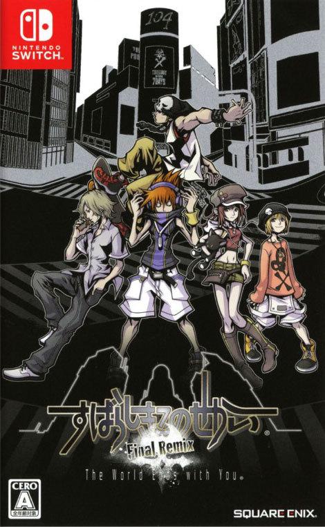 World Ends With You: Final Remix