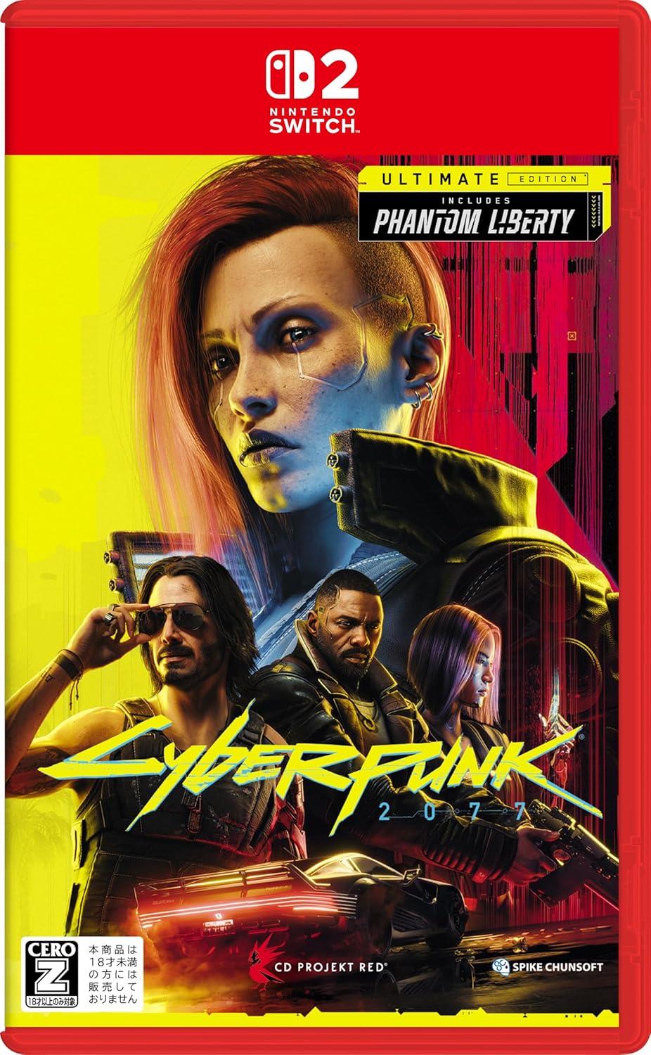 Cyberpunk 2077: Ultimate Edition