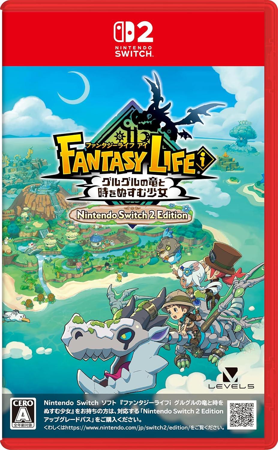Fantasy Life I: The Girl Who Steals Time