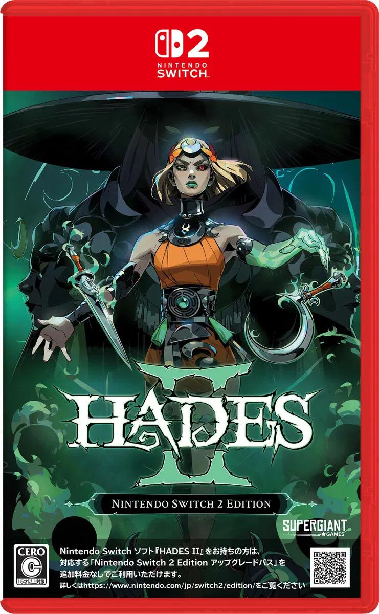 Hades II