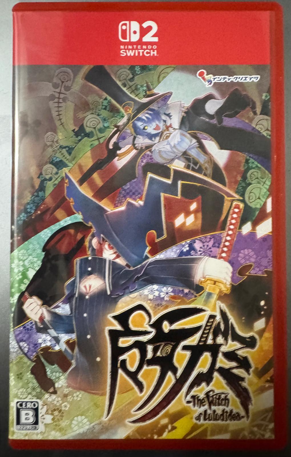 Majogami: The Witch Of Luludidea